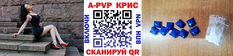 Наркотические вещества Алагир кракен ONION  Канабис  АМФЕТАМИН  Меф мяу мяу  Галлюциногенные грибы  COCAIN  ГАШ 