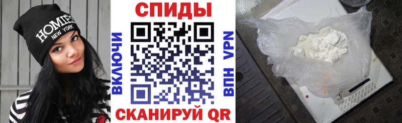 Amphetamine VHQ  Алагир 