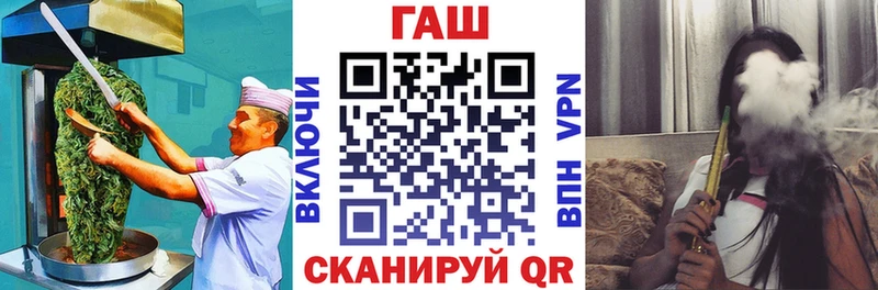 Печенье с ТГК марихуана  Алагир 