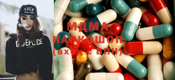 дмт Алексеевка