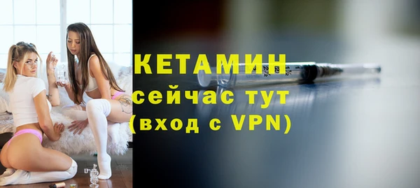 jwh Заволжск