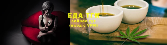 COCAINE Алексин