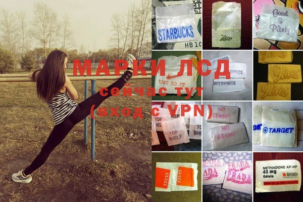COCAINE Алексин