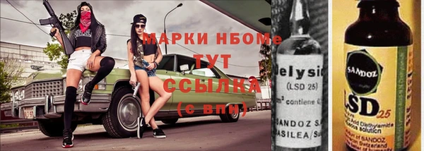 дмт Алексеевка