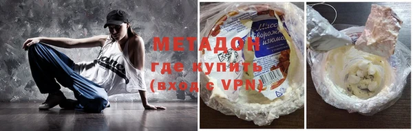 дмт Алексеевка